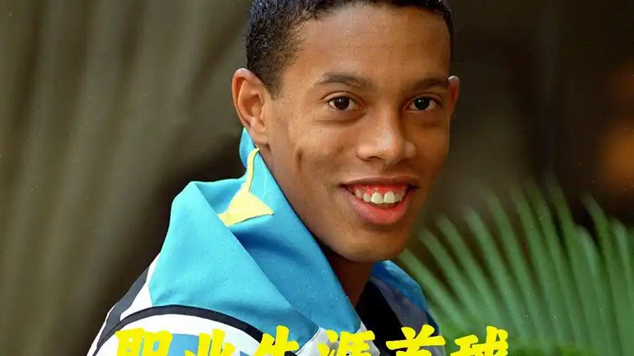 得了有利位